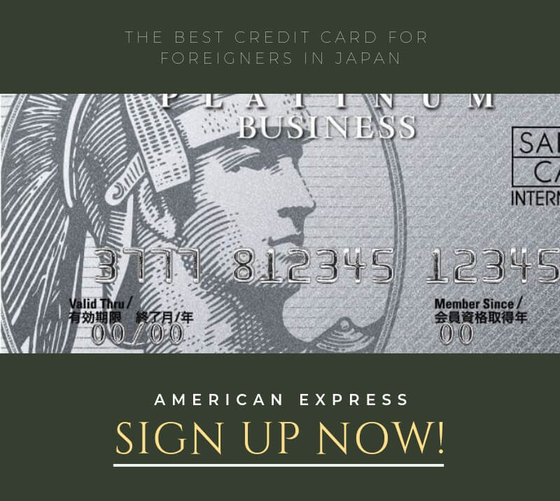 American Express (credit card) | FAIR Inc