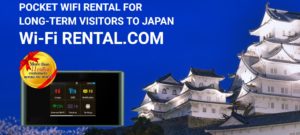 Pocket Wifi Japan (Wifi rental)