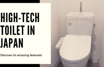 High-Tech Toilet In Japan | FAIR Inc