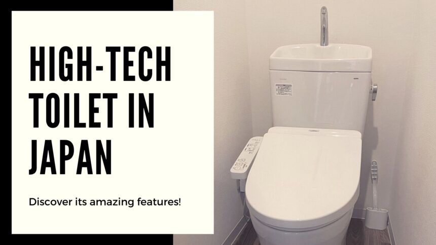 High-Tech Toilet In Japan | FAIR Inc