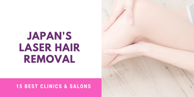 Japan Laser Hair Removal | FAIR Inc