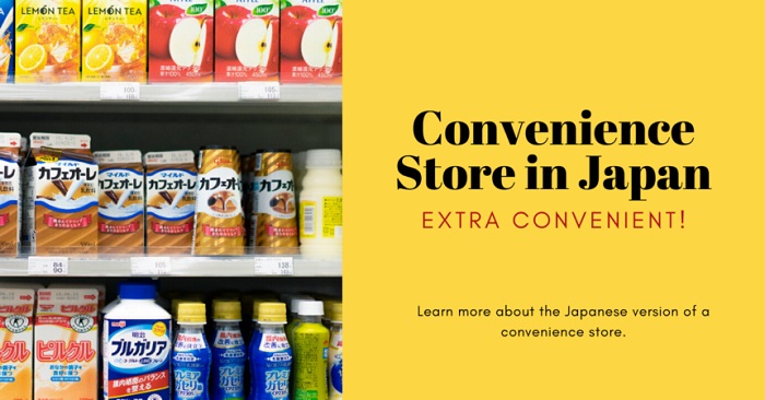 Convenience Store in Japan | FAIR Inc