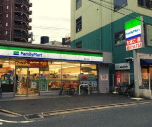 Familymart | FAIR Inc