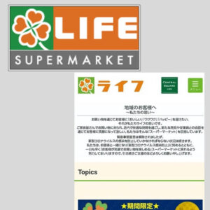 Life Supermarket | FAIR Inc