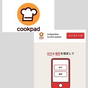 Online Cookpad Mart | FAIR-Inc