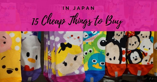 Cheap Things in Japan | FAIR Inc