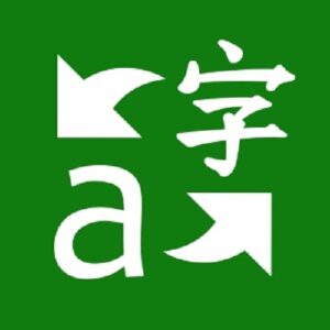 Japanese Translator App 6 Apps Using Camera To Translate Fair Inc