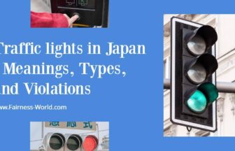 Traffic Lights in Japan | Fair Inc.