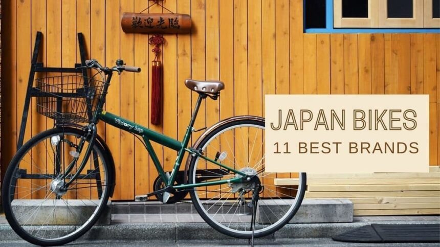 11 Best Japan Bike Brands You Should See | FAIR Inc