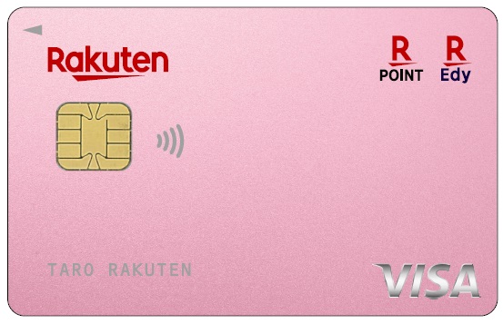 Rakuten Pink Card | FAIR Inc