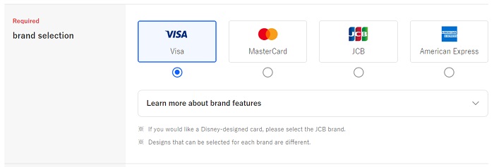 Rakuten Card Online Application (Select Brand) | FAIR Inc