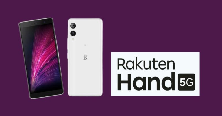 Rakuten Hand 5G | FAIR Inc