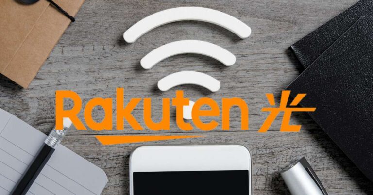 Rakuten Hikari | FAIR Inc
