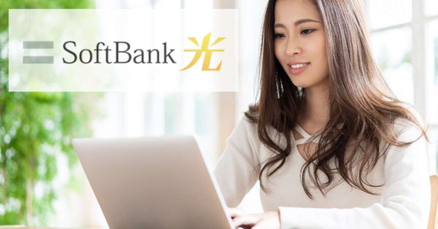 SoftBank Hikari | FAIR Inc