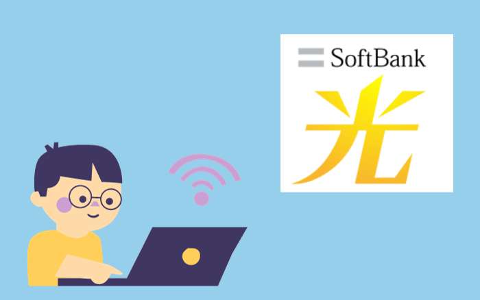 SoftBank Connection ISP | FAIR Inc